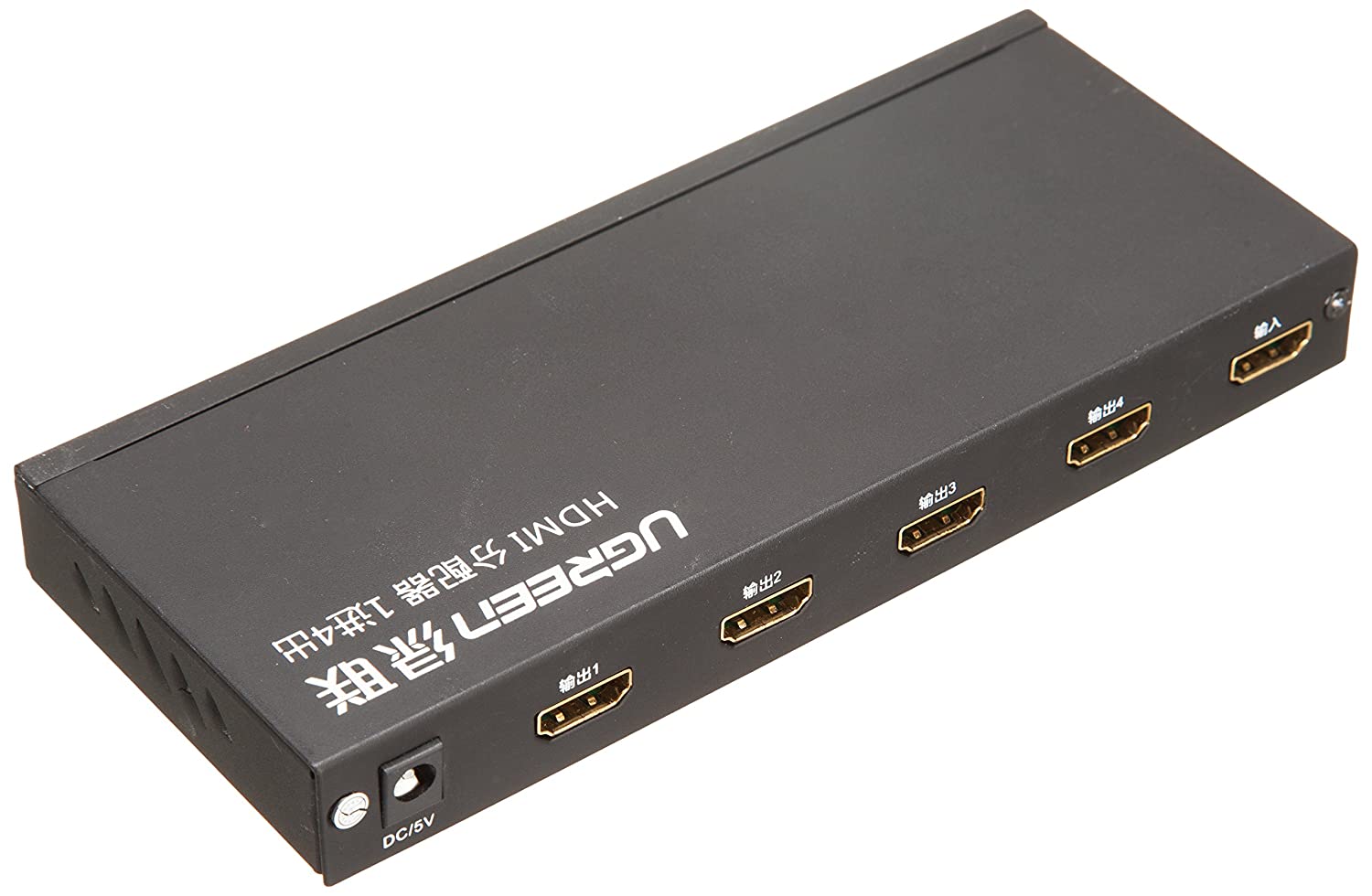 HDMI Splitter 1 in 4 Out 4K